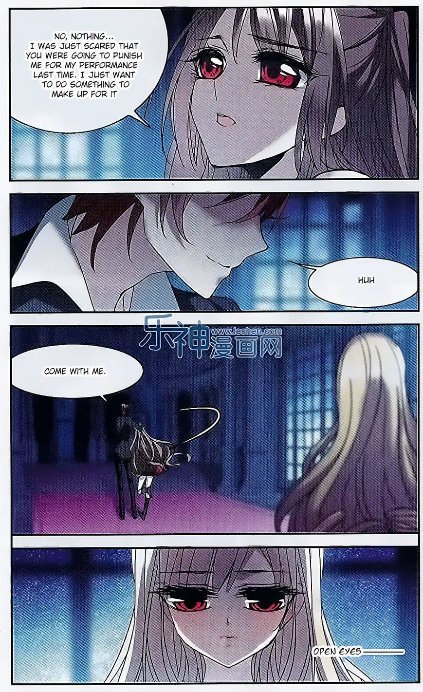 Vampire Sphere Chapter 73 5